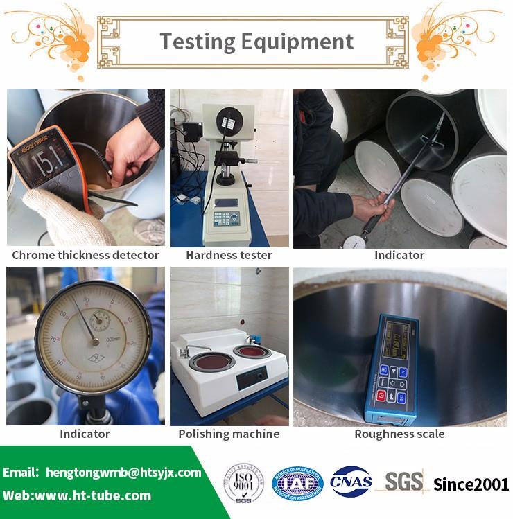 Testing Equipment.jpg Testing Equipment.jpg