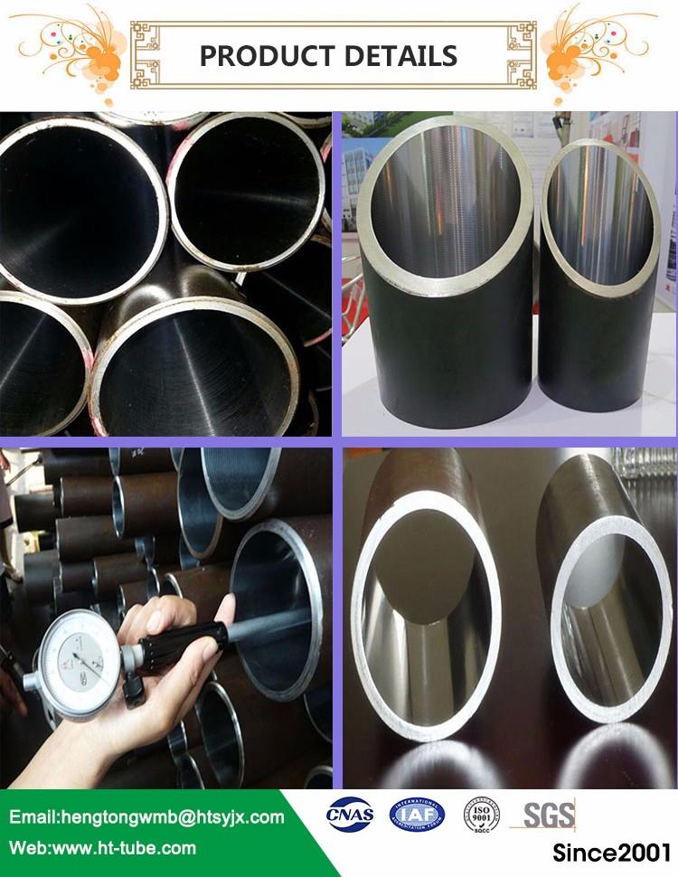 Chrome Plated Tube.jpg