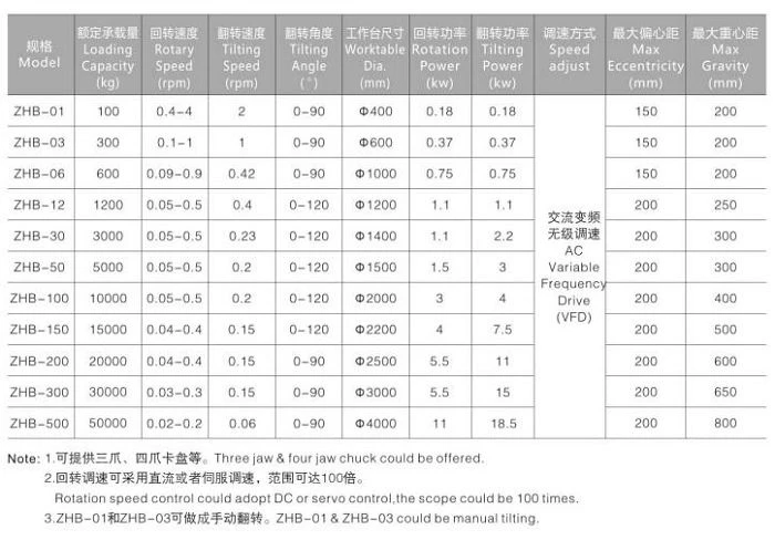 图片2(001).jpg