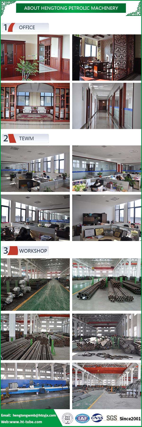WUXI HENGTONG PETROLIC MACHINERY CO.,LTD