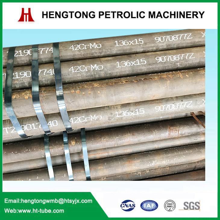 4140 Seamless Cold Drawn Tube