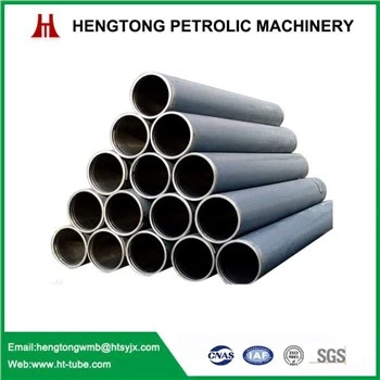 Cold Drawn Carbon Seamless Steel Pipe