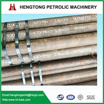 drilling stator tube
