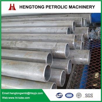 Cold Drawn Steel Tube